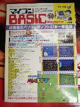 86N5/ʊ47