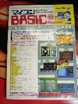 86N8/ʊ50