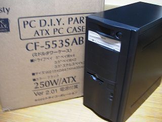 ATX Case
