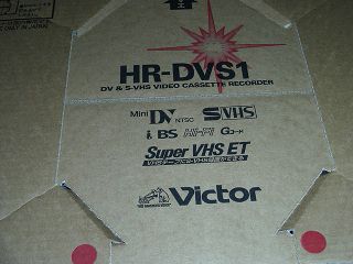 Victor HR-DVS1