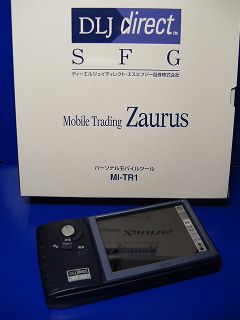 DLJdirect SFGf
