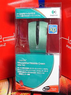 Logicool MM-70G