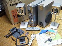 Panasonic SA-SV1