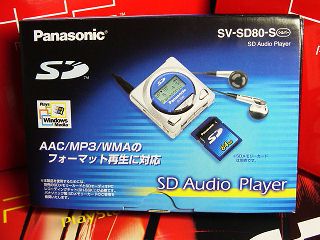 Panasonic SV-SD80-S