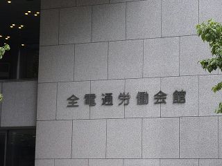 SdʘJ