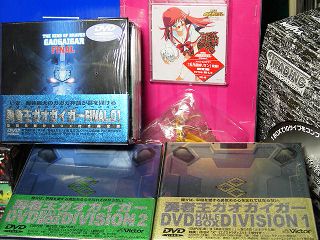 JVC/VE KIKCK[DVD