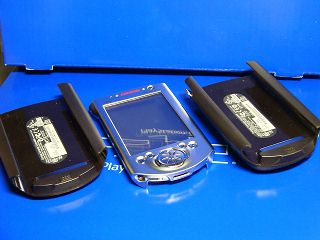 COMPAQ iPAQ & Jacket
