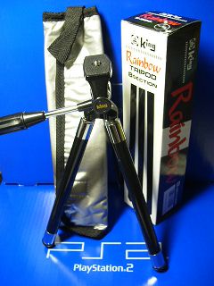 King Rainbow TRIPOD 8SECTION