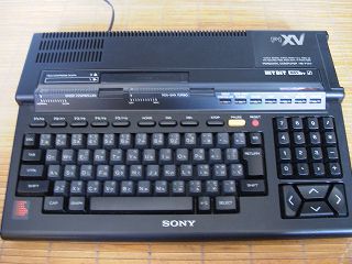 MSX2+