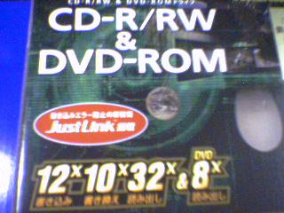 CD-R/RW & DVD-ROM