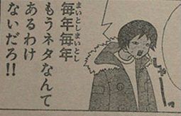 l^Ȃ炵