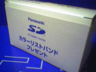 J[Xgohv[g