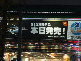 \jbN`[t@Ӎ?