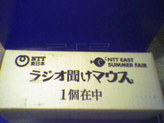 NTT{čՂ