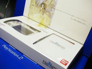 FF