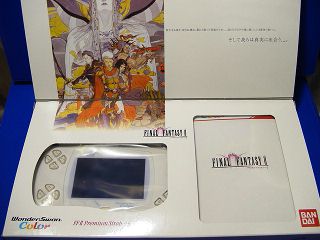 FF2