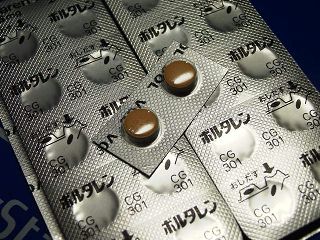 {^25mg