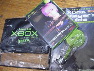 DOA3