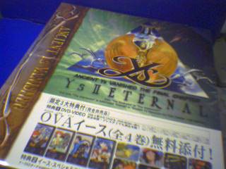 C[XIIpbP[W