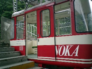 2003/06/07 9:16:57