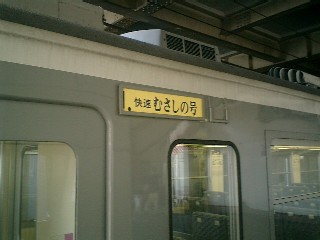 2003/06/07 9:16:41