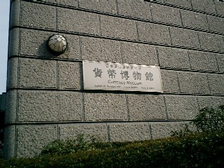 2003/06/07 9:17:29