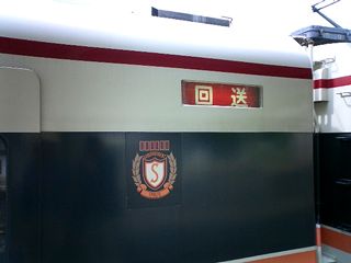 2004/05/08 23:11:27