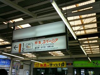 2004/05/08 23:11:28