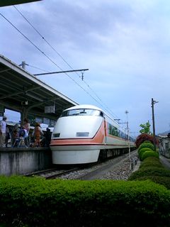 2004/05/08 23:11:28