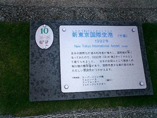 2004/05/08 23:11:30