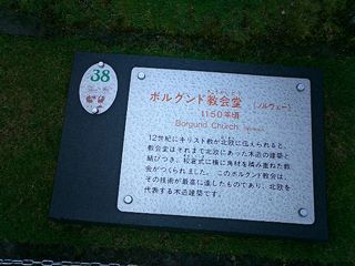 2004/05/08 23:11:35