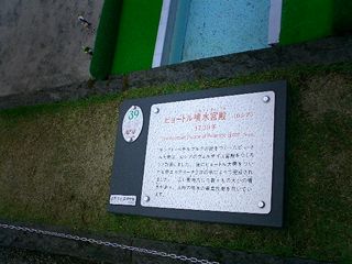 2004/05/08 23:11:35