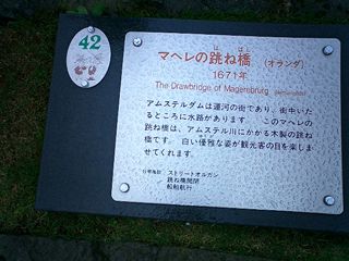 2004/05/08 23:11:35