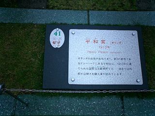 2004/05/08 23:11:35
