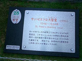 2004/05/08 23:11:36