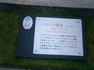 2004/05/08 23:11:36