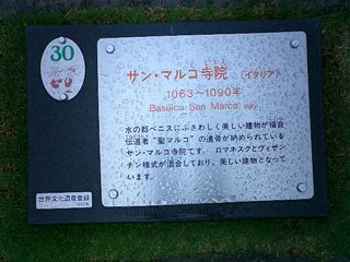 2004/05/08 23:11:37