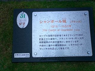 2004/05/08 23:11:37