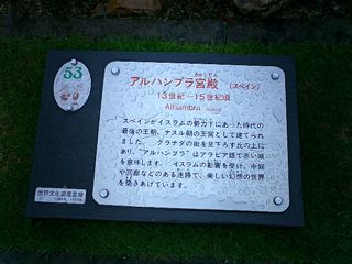 2004/05/08 23:11:41