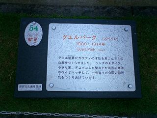 2004/05/08 23:11:41