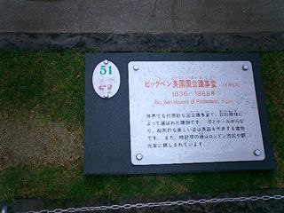 2004/05/08 23:11:42