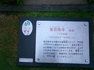 2004/05/08 23:11:46