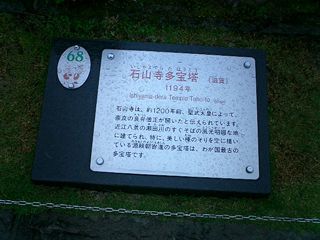 2004/05/08 23:11:46