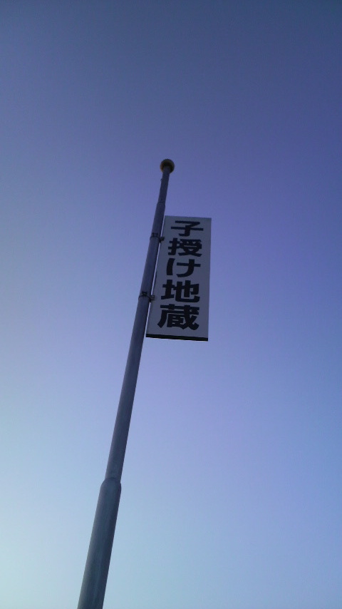 2009/02/07 17:03:08