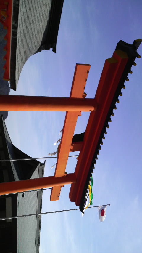 2009/03/07 11:25:40