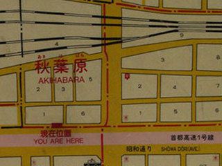 AKIHABARA MAP